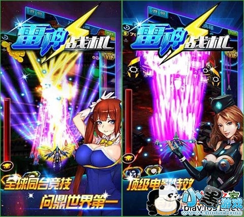 ����ս��2015