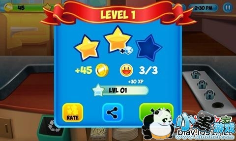 �ҵĺ�����2