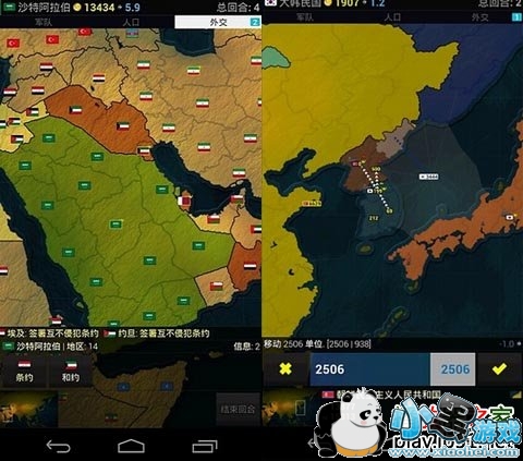 ����ʱ���������޽�Ұ�׿��