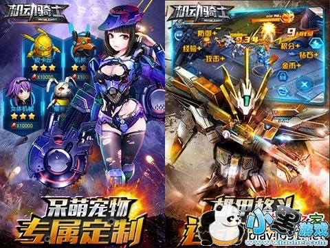 ������ʿ��׿��