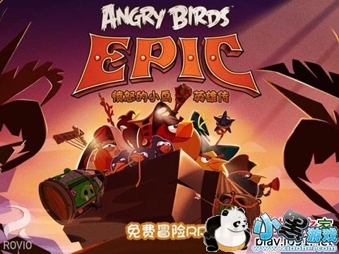 ��ŭ��С��ʷʫ