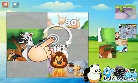 ����ƴͼ���հ�׿��