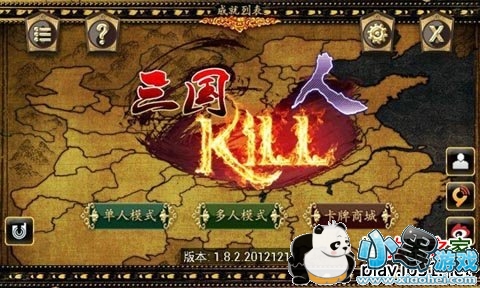 ����KILL��׿��