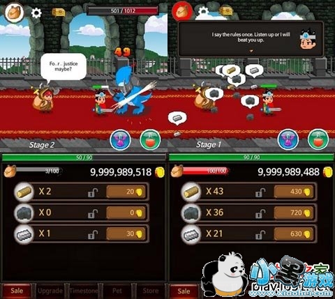 ��ʿ����