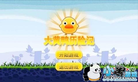 ���Ѽ���ռǰ�׿��