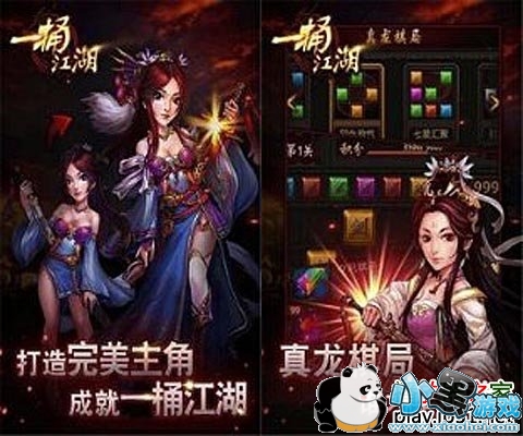 һͱ������׿��