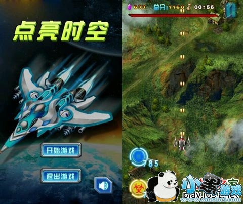 ����ʱ��