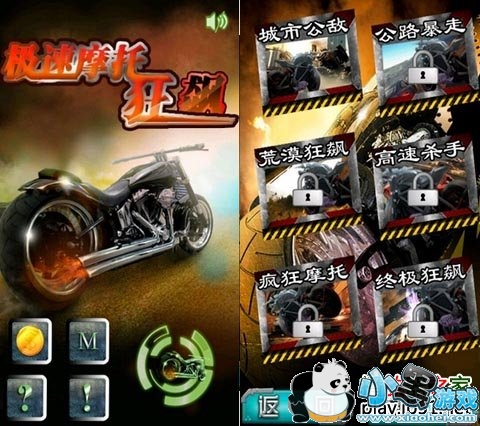 ����Ħ�п��