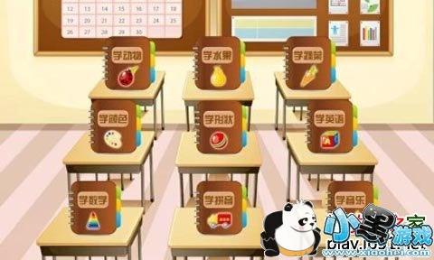 ��ͯѧϰ��Ϸ��׿��