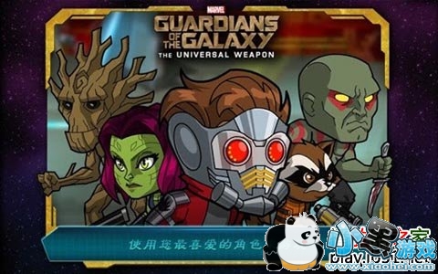 ���ӻ�����