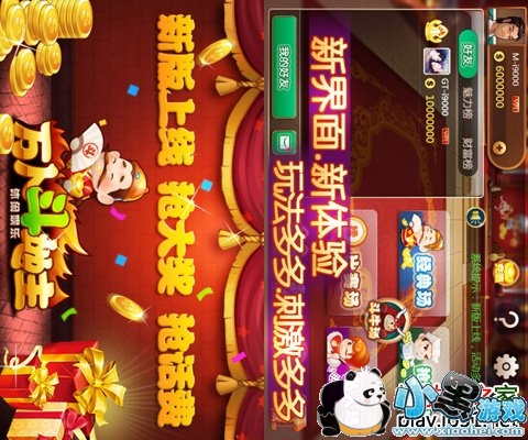 ���˶�������׿��