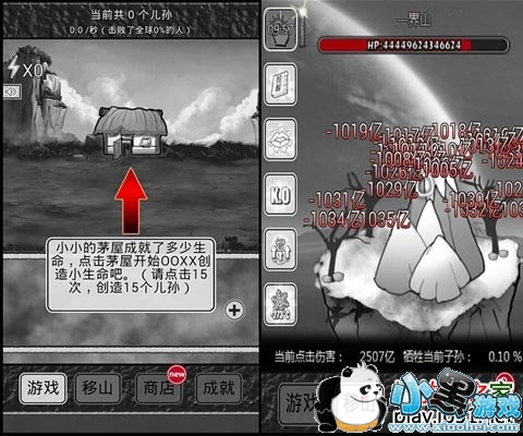 �޹���ɽ2��׿��