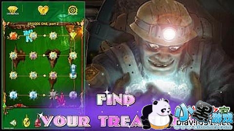 ��ɫ��ʯ��׿��