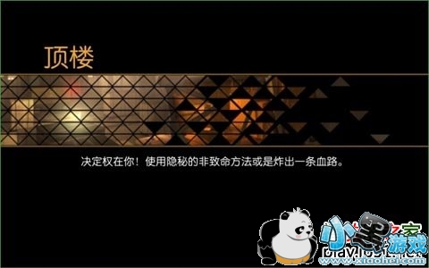 ɱ����Χ����ֱװ