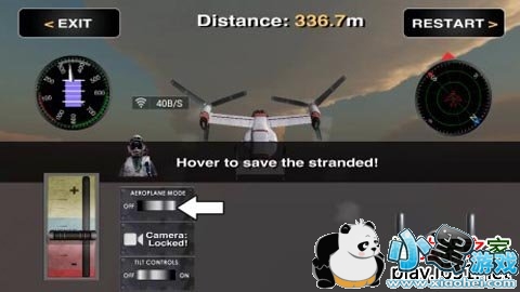 3D�ɻ�Ӫ�ȴ��ж�