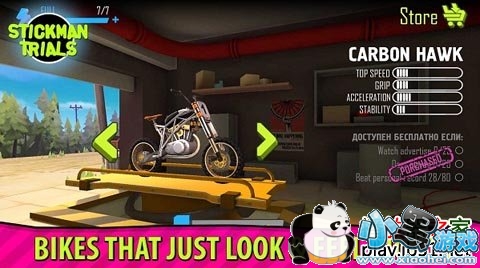 �����ɽ�س�