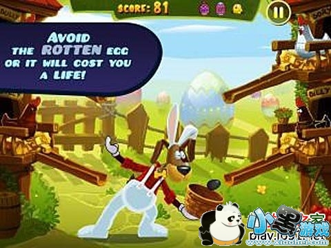 ��ת������׿��