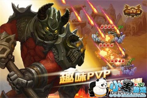 种族荣耀OL安卓版