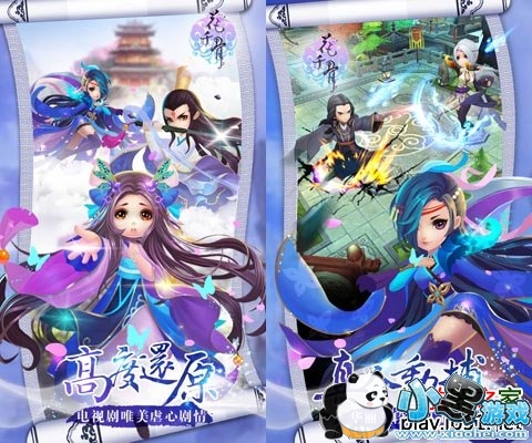 ��ǧ������