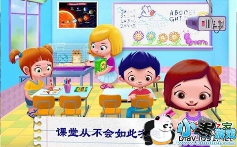 ������У:���ӵ�����