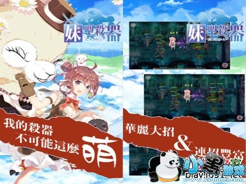 ����ɱ��