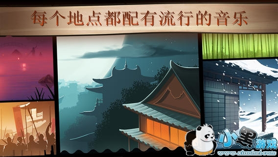 ��Ӱ��2�����޸İ�