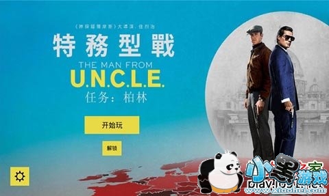 ������ս:��������