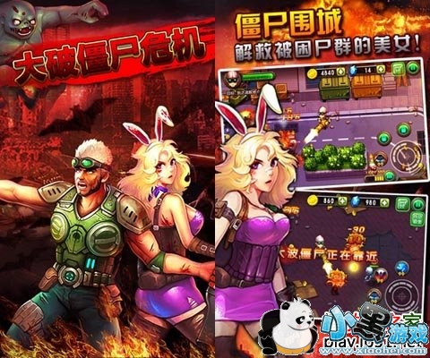 ���ƽ�ʬΣ��