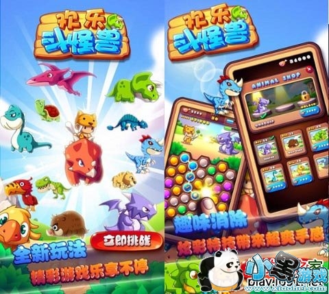 ���ֶ�����