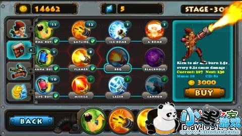 ��ǹ����