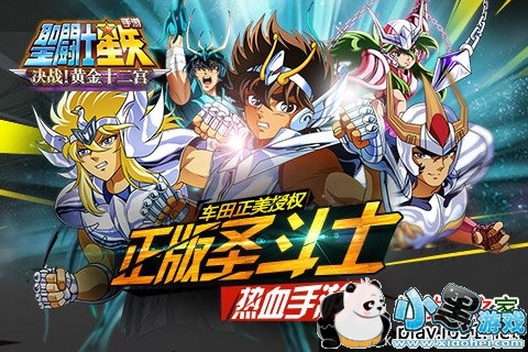 ʥ��ʿ��ʸ��׿��