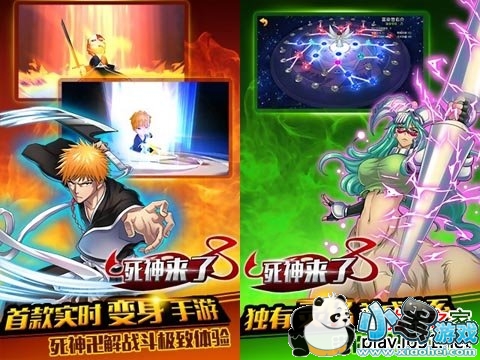 �������˰�׿��