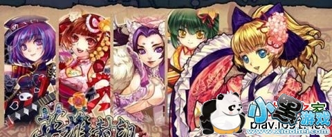 Ӣ�۷�ӡ��׿��