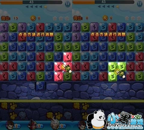 LOL������HD