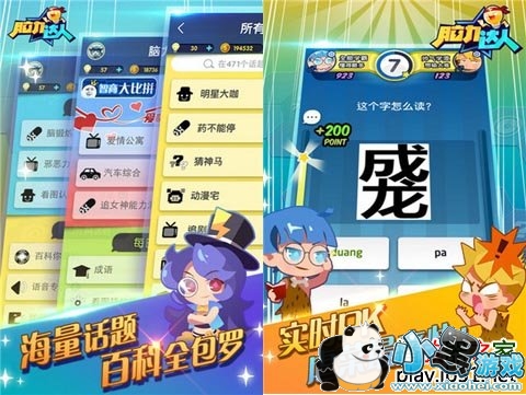 �������˰�׿��