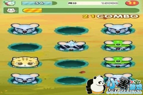 �ȳ�Ҳ���׿��