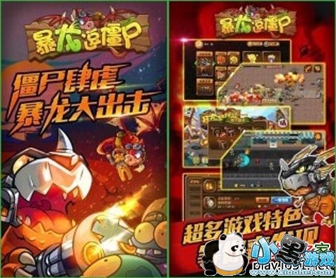 ��������ʬ