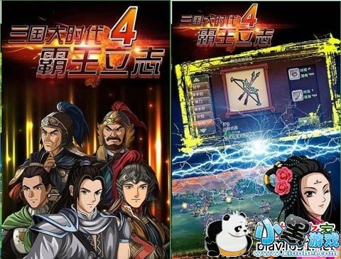 ������ʱ��4������־