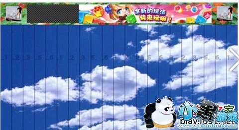 ���ݰ�׿��