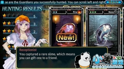 ������ʮ�ְ�׿��