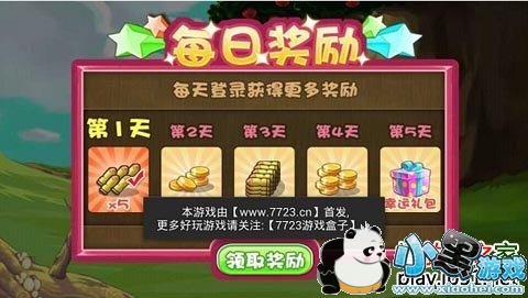 �ȳ�����