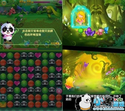 ����˿�����ɾ�