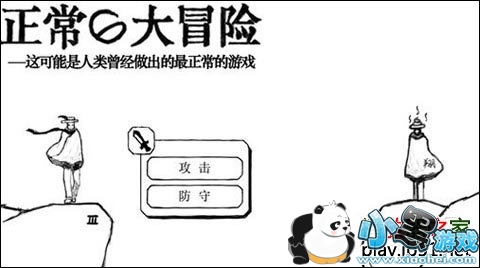 �����Ĵ�ð��