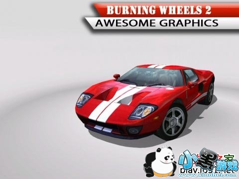 3Dȼ�յĳ���2