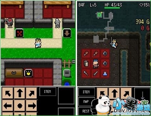 ����Ӣ��