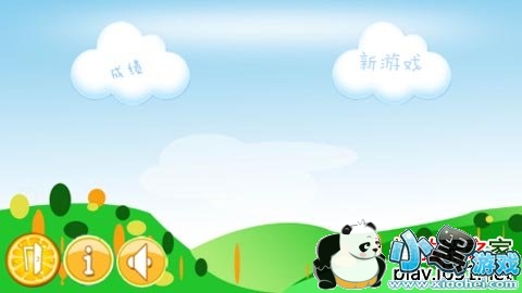 �������ƴ��׿��