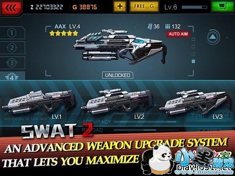 ��Ӣ����2