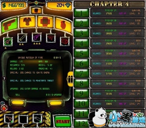 ս���ж�ֱװ