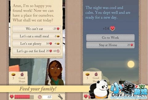 �ջ���·��