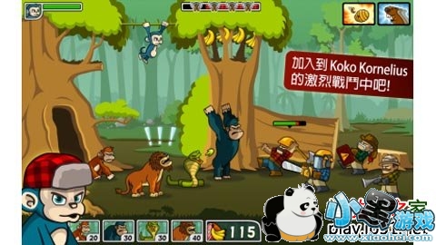 ���ӿ�ǿ��׿��